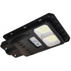 Solar Φωτιστικό Δρόμου 30W SMD με Φωτοβολταϊκό πάνελ & Μπαταρία σε Ψυχρό Φως Στεγανό IP65 98SOL103